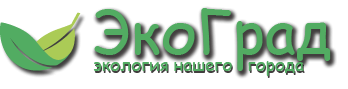 ЭкоГрад